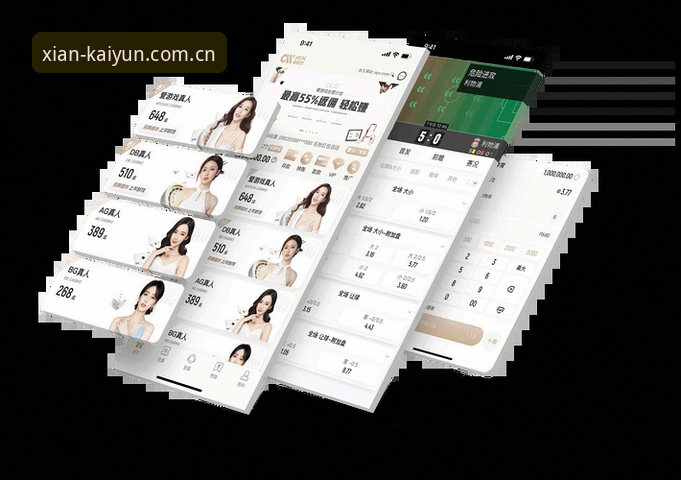 开云手机版登录iOS版 kaiyun体育平台实用指南:开云手机版登录iOS版安装与使用全解析