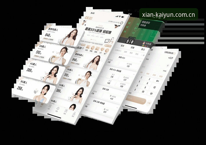 开云体育怎么样最新版 掌握kaiyun体育平台最新版下载安装的实用技巧与必备知识